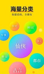 ag视讯手机app